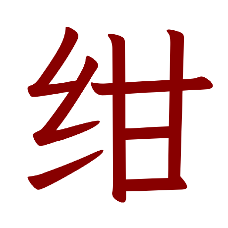 LS_Hower